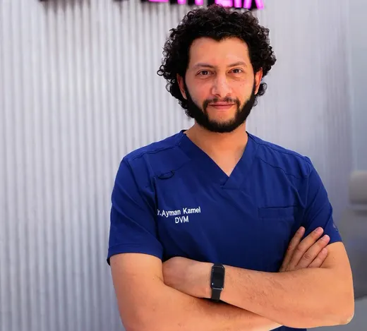 د. أيمن كمال